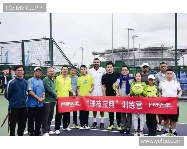 上海网球队的蜕变之旅:从传统强队到现代化竞技先锋 上海网球队的蜕变之旅:从传统强队到现代化竞技先锋