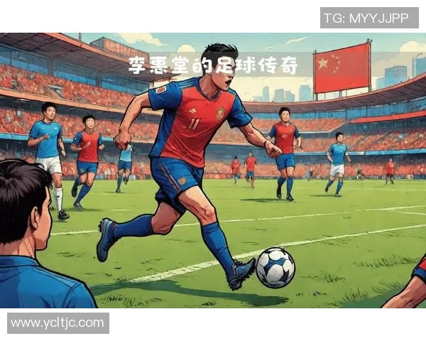 外号老虎的足球明星背后的故事与传奇成就揭秘 外号老虎的足球明星背后的故事与传奇成就揭秘