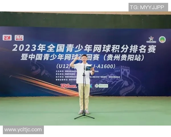 广州网球队以70分稳居锦标赛积分榜首位争冠形势一片大好