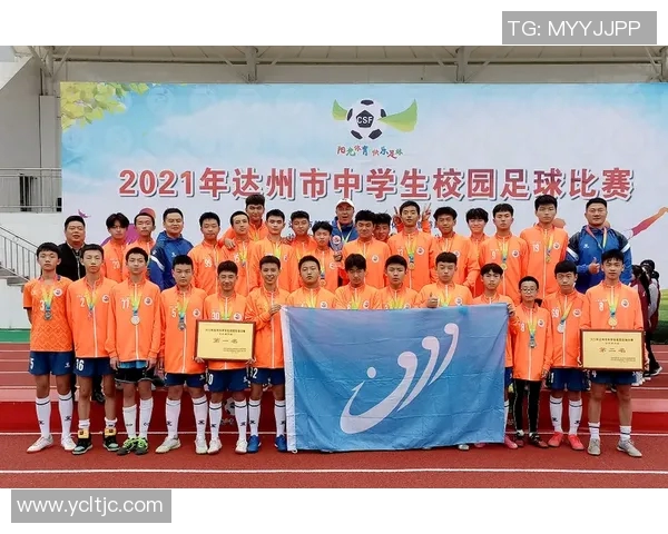 成都足球队的比赛经验揭秘:从战术到团队协作的深度分析 成都足球队的比赛经验揭秘:从战术到团队协作的深度分析