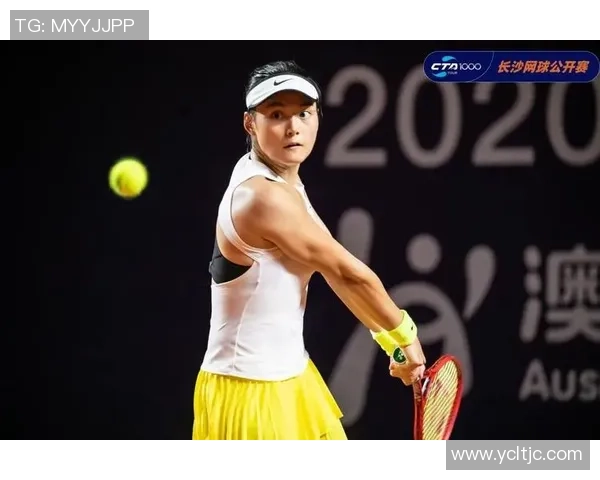 武汉网球队技术排名创新高引发全国关注助力网球发展新篇章