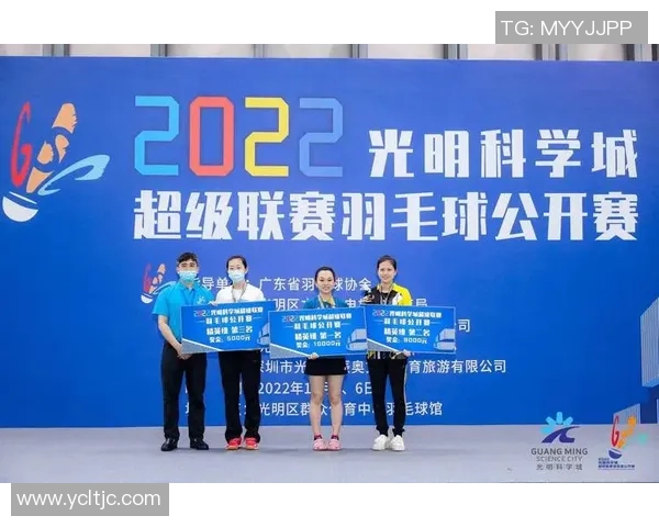 深圳羽毛球队与西安羽毛球队赛后复盘团队协作的成功与不足分析 深圳羽毛球队与西安羽毛球队赛后复盘团队协作的成功与不足分析