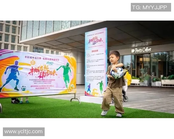 街头偶遇传奇足球明星与我分享的那些年华与梦想 街头偶遇传奇足球明星与我分享的那些年华与梦想