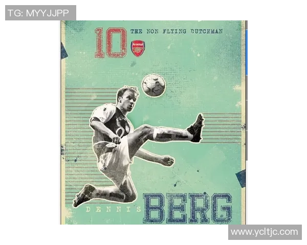 远古时代足球明星的传奇故事与影响力探秘 远古时代足球明星的传奇故事与影响力探秘