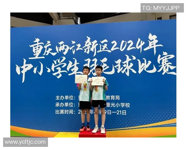 重庆羽毛球队整体表现分析:压制与失误的双重影响探讨 重庆羽毛球队整体表现分析:压制与失误的双重影响探讨