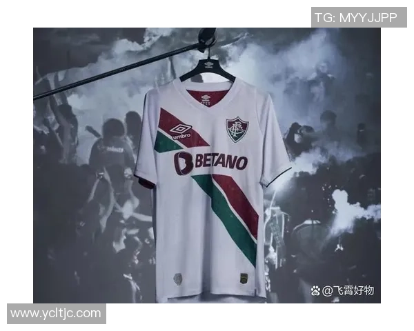 足球装备选购：球衣推荐