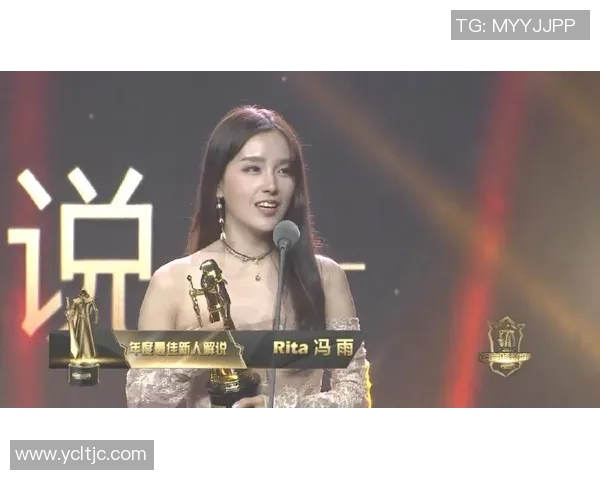 张芳专访：回顾英雄联盟历程