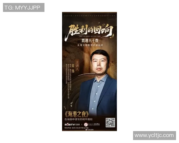 深度对话:吴伟的乒乓球人生 深度对话:吴伟的乒乓球人生