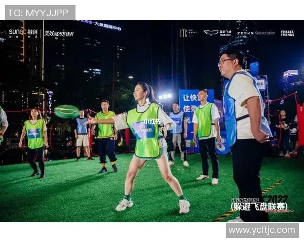 飞盘深度：解密北京飞盘队的阵地战