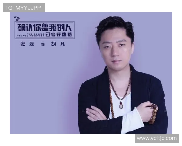 深度对话：张磊的网球人生