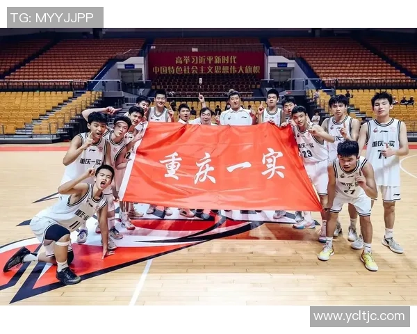 2026篮球团队协作排行榜：重庆篮球队位居第2名