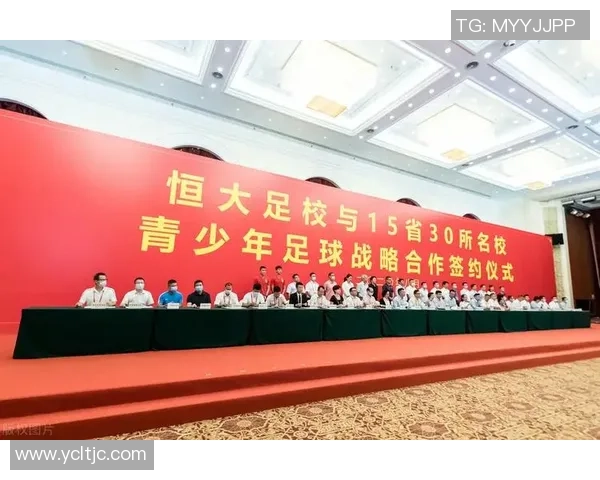 城市联赛特别报道：西安足球队的转型之路